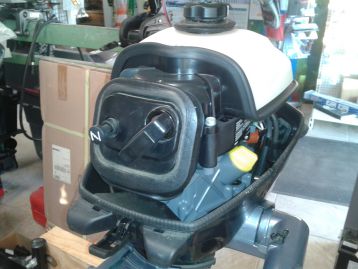 moteur occasion yamaha 2.5 cv 4T